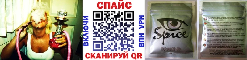 где можно купить наркотик  Брянск  Бутират бутик 