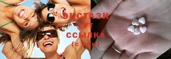 твердый Алексеевка