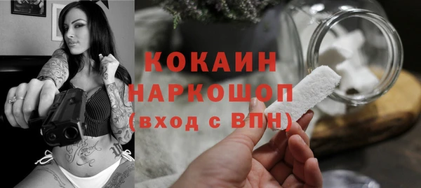 2c-b Алзамай