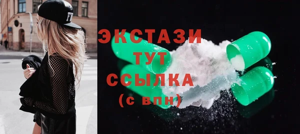 2c-b Алзамай