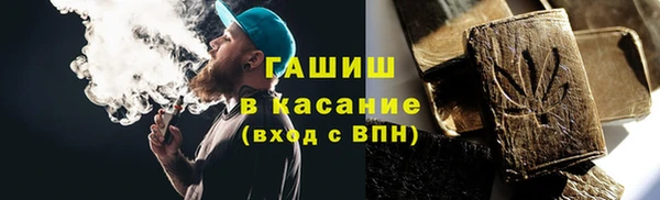 a pvp Новодвинск