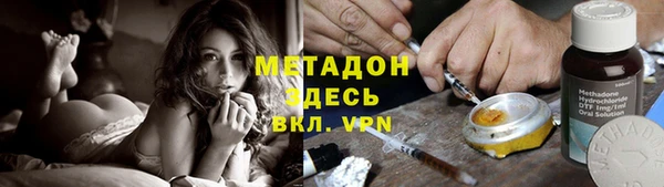 твердый Алексеевка