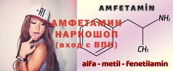 2c-b Алзамай