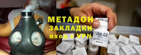 2c-b Алзамай
