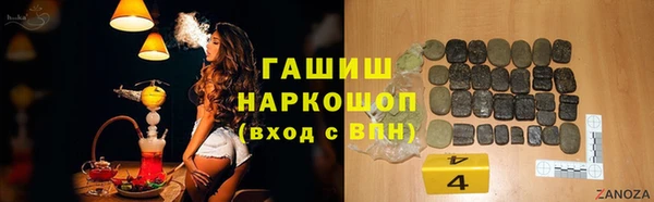 твердый Алексеевка