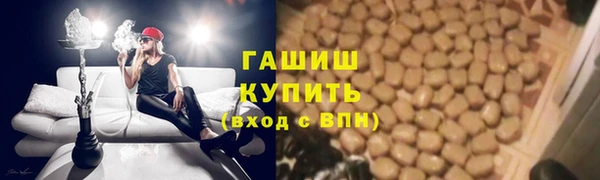 твердый Алексеевка