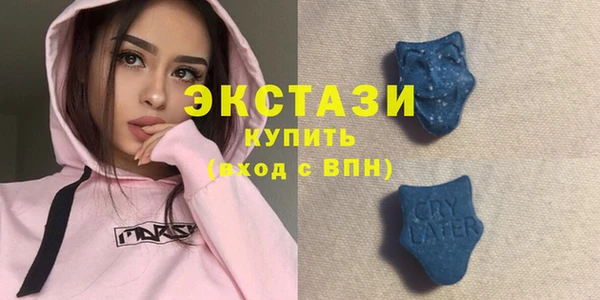 2c-b Алзамай