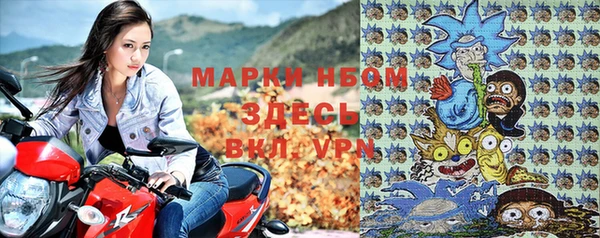 твердый Алексеевка