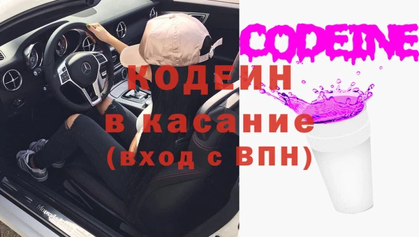экстази Алексин