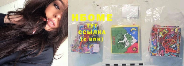 твердый Алексеевка