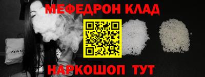 a pvp Бийск