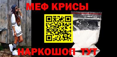 apvp Беслан