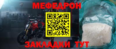 a pvp Бийск