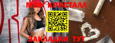 a pvp Бийск