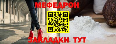 apvp Беслан