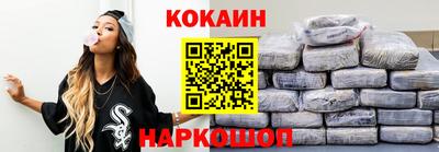 apvp Беслан