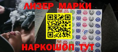 apvp Беслан