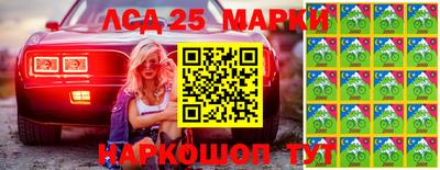 apvp Беслан