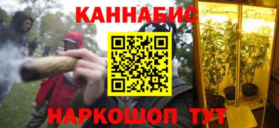прущий лед Берёзовский