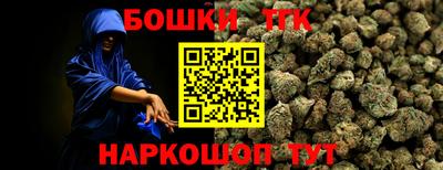apvp Беслан