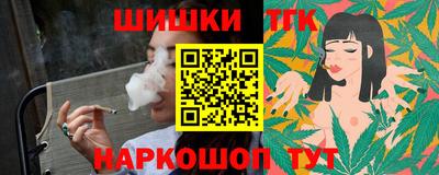 a pvp Бийск