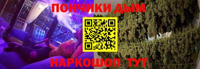 a pvp Бийск