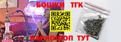a pvp Бийск