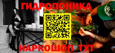 apvp Беслан