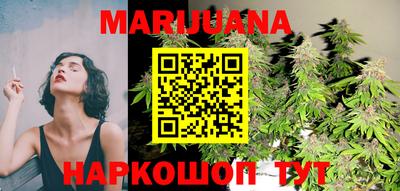 прущий лед Берёзовский