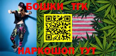 прущий лед Берёзовский