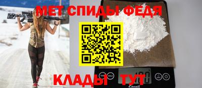 a pvp Бийск