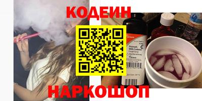 a pvp Бийск