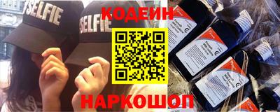 apvp Беслан