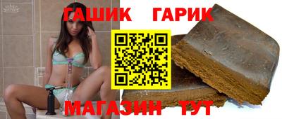 a pvp Бийск