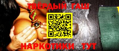apvp Беслан