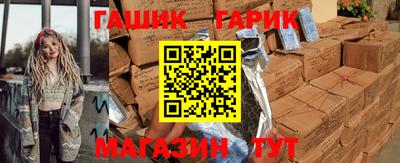 apvp Беслан