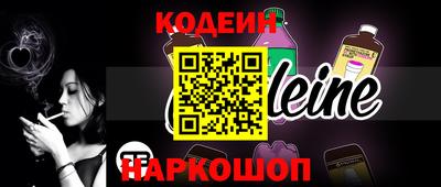 apvp Беслан