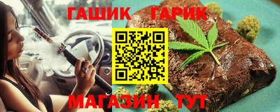 прущий лед Берёзовский