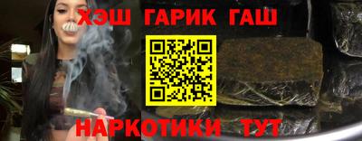 apvp Беслан