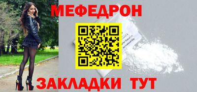 apvp Беслан