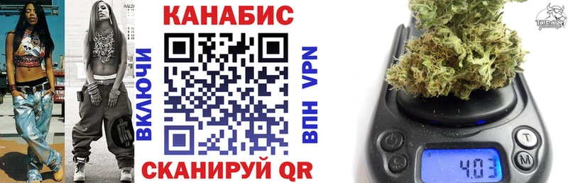 МАРИХУАНА AK-47  Брянск 